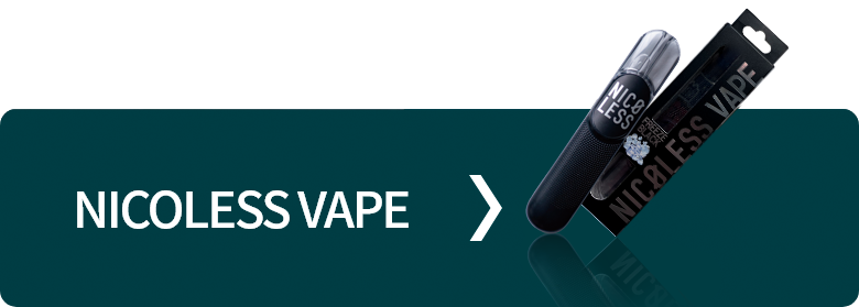 VAPE